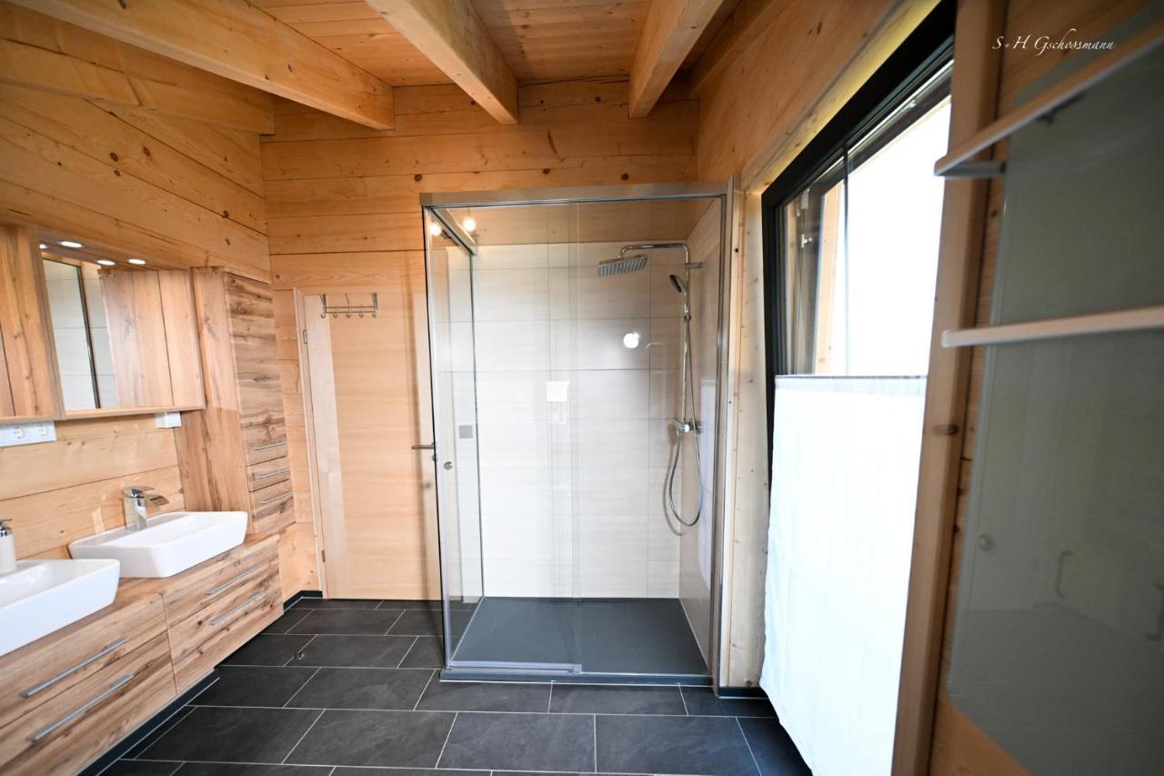 Apartment Holzwies *